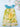 baby dress pattern